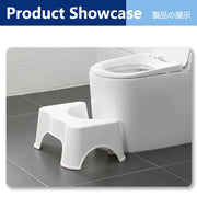Non-Slip Toilet Foot Stool – White