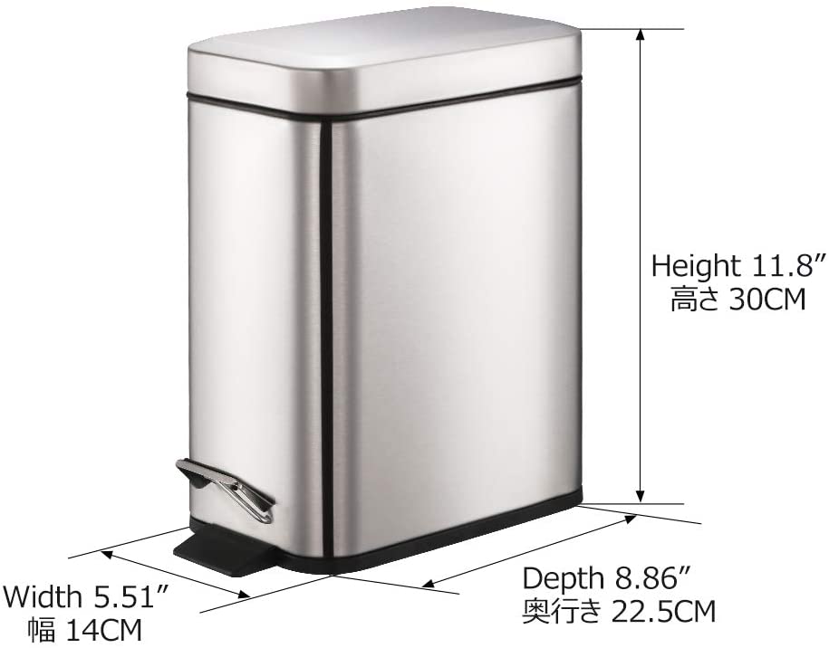 Smartbin- 5L