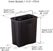 Smartbin- 5L