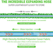 22.5 m Expandable Garden Hose with 7-Function Spray Gun