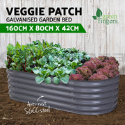 Oval Galvanised-Steel Raised Garden Bed