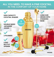Gold Cocktail Shaker Set