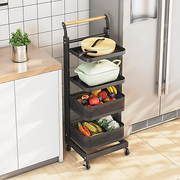 4-Tier Adjustable Rolling Storage Cart
