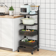 4-Tier Adjustable Rolling Storage Cart