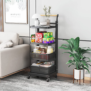 4-Tier Adjustable Rolling Storage Cart