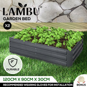 Raised Steel Garden Beds – 120 × 90 × 30 cm, Set of 2
