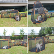 Foldable Pet Playpen with Tent, Tunnel & Cube